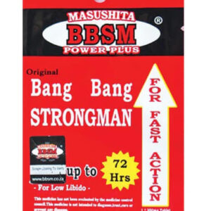 BBSM Bang Bang Strong Man (1 tablet)